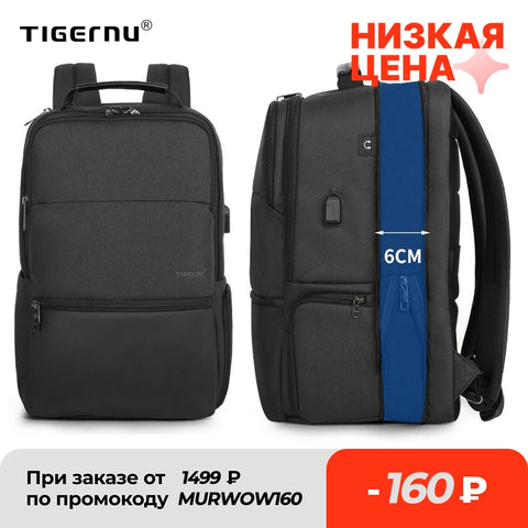 Tigernu Expandable Backpack Men for 15.6-19 Inch Laptop/Computer Backpacks Male Travel Backpack Bags Large Capacity Male Fashion